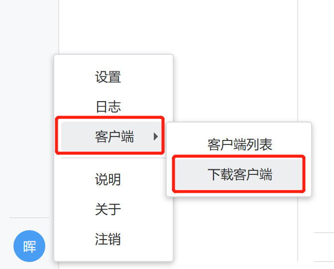 長(zhǎng)沙高速閃存卡銷(xiāo)售,移動(dòng)硬盤(pán)哪里好,長(zhǎng)沙市正森網(wǎng)絡(luò)科技有限公司