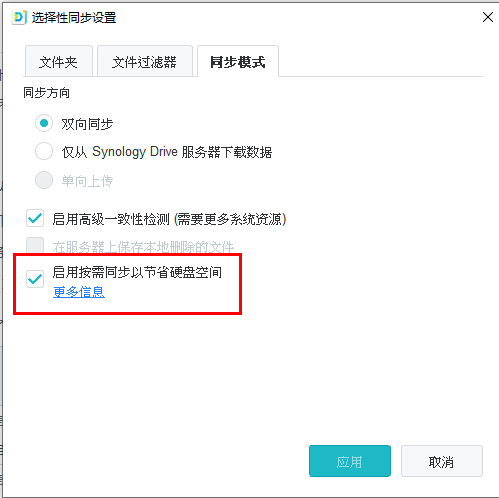 長(zhǎng)沙高速閃存卡銷(xiāo)售,移動(dòng)硬盤(pán)哪里好,長(zhǎng)沙市正森網(wǎng)絡(luò)科技有限公司