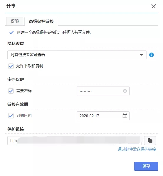 長(zhǎng)沙高速閃存卡銷(xiāo)售,移動(dòng)硬盤(pán)哪里好,長(zhǎng)沙市正森網(wǎng)絡(luò)科技有限公司