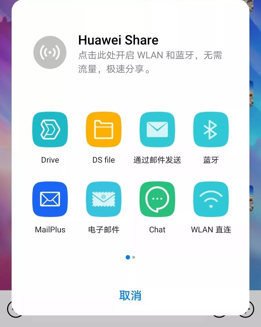 長(zhǎng)沙高速閃存卡銷(xiāo)售,移動(dòng)硬盤(pán)哪里好,長(zhǎng)沙市正森網(wǎng)絡(luò)科技有限公司
