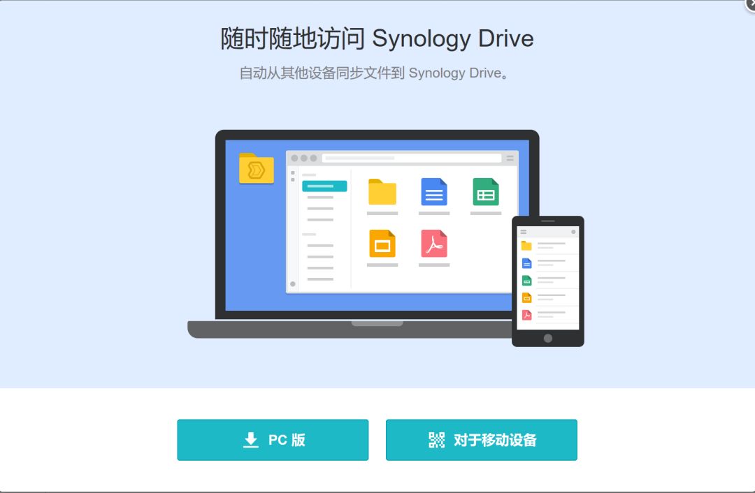 長(zhǎng)沙高速閃存卡銷(xiāo)售,移動(dòng)硬盤(pán)哪里好,長(zhǎng)沙市正森網(wǎng)絡(luò)科技有限公司